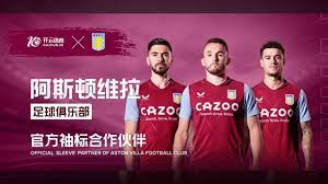 无论是速度 无论是速度